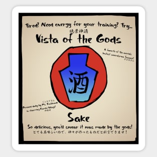 Okami Vista of the Gods Sake Sticker